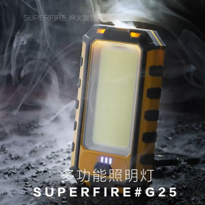 SUPERFIRE Work Light Magnet Flashlight Rechargeable Emergency Light Auto Repair Machine Maintenance Super Bright Torch light Led Strong Light Hang Camping Light G25