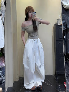 White Quick-Dry Knife-Shape High-Waist Womens Work Pants Loose BF Lazy Style Straight Leg Wide Leg Long Trousers