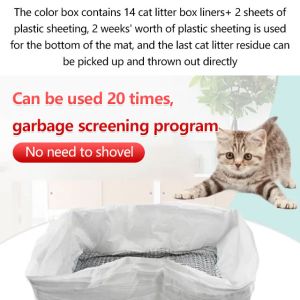 Lazy Thickened No-shovel Cat Litter Filter Plastic Bag