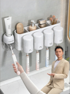 JOYBOS | Drill-free Bathroom Wall-mounted Toothbrush and Toothpaste Storage Rack