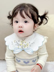 Rotatable Waterproof Baby Bib