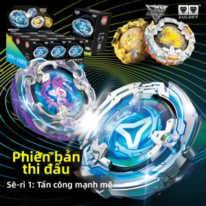 AULDEY | Đồ Chơi Quả Cầu Battle Spin Thế Hệ Thứ Bảy