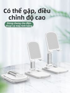 HOOYS | Foldable Extendable Adjustable Universal Phone Stand