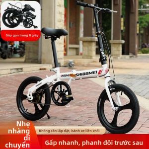 BONINGYU | Xe Đạp gấp gọn trẻ em