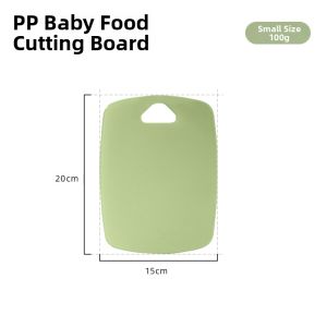 CAROTE | Anti-Mold Antibacterial Baby Food Preparation Dual-Sided Cutting Board