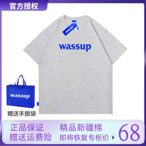 Wassup Mỹ Áo Thun Nữ Tay Ngắn Nam Nữ Hợp Thời Trang Quần Áo Mùa Hè Màu Đỏ Rồng Lửa Cotton Thoáng Khí Cổ Tròn In Hình