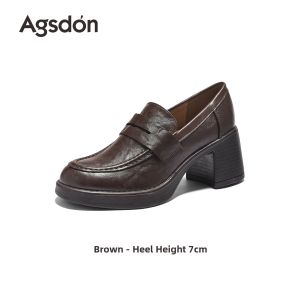 Agsdon | Coarse Heel Loafers