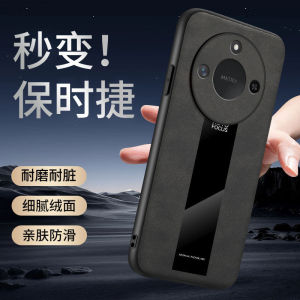 Applicable to Honor X70 Sheep Papi Porsche Honor X9B mobile phone case Honor X60 anti-drop X6C protective case h2607069