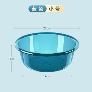 Thickened Plastic Face Washing Basin Transparent round Shape Home Use Laundry Basin Foot Washing Basin for Students And Babies