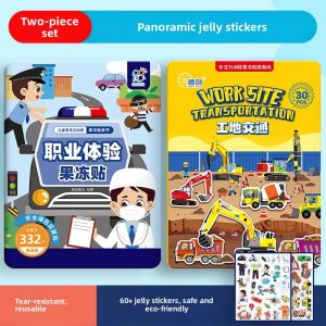 XIAOSHUGUOGUO | Educational Cartoon Sticker Book
