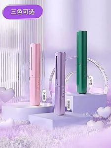 Future Market Rechargeable Mini Hair Straightening Comb