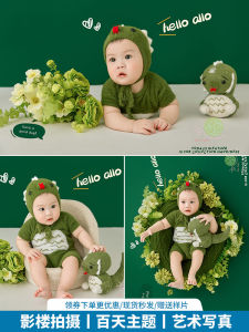 Snake Year Baby Photography Props Newborn One Hundred Days Photo Studio Props Infant Photography Cute Seasonless Universal Gender