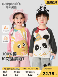 CUTEPANDAS Childrens Long Sleeve T-Shirt Baby Girls Boys Base Shirt Top Casual Loose Fit Autumn Spring Cartoon Print Wear