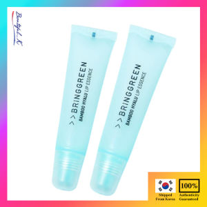 bringgreen bamboo hyalu lip essence 11g 1+1 BeautifulK