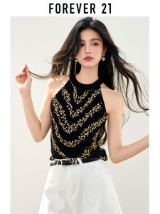 Forever21 | Elegant Pearl and Diamond Embedded Halter Neck Vest