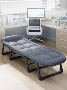 NAIPU | Folding Bed for Nap Easy to Use