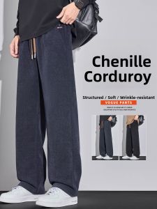 Warm Insulated Mens Pants Trousers