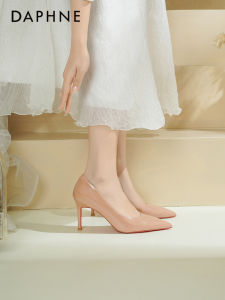 Daphne | Nude Red Sole High Heel Comfortable Mid-air Single Shoes