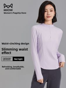 Miiow | Quick Dry Ice Silk Yoga Top Womens Slim Fit Summer Sportswear Long Sleeve T Shirt Base Layer Shirt Zipper Style Daily Wear
