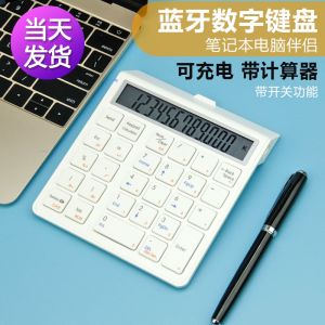 Sunreed Kc9001s Bluetooth Wireless Digital Keyboard Financial Accounting Charging Keypad Display Calculator