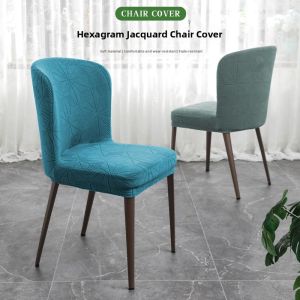 Modern All-inclusive Backrest Chair Cover