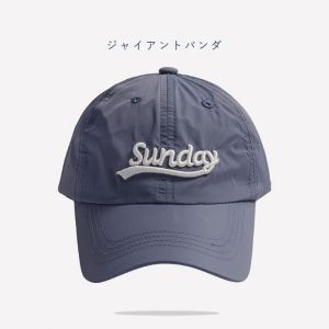 Sun Protection Childrens Baseball Cap