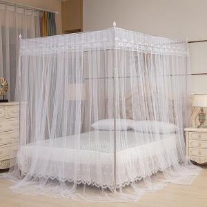 Triple Door Royal Style Double Bed Mosquito Net Set
