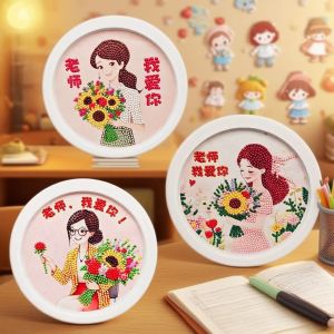 DIANDIANHUA | Teachers Day Gift Diamond Painting DIY Craft