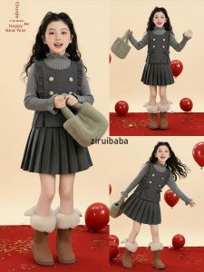 ZIRUIBABA | Trendy New Year Girls Skirt Set