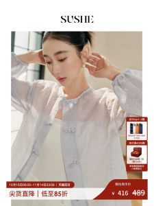 Vintage Style Summer Leisure Blouse