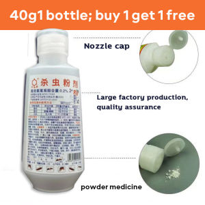 [Local Shipment]No Termite for 10 years ANKYO Termites killer powder Ants killer powder Termite killer 80g Infect death destroy the whole colony of termites Anay pest control termite Termite baiting system Ant bait ant killer Termite powder Ant kil