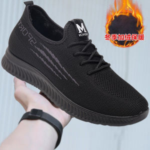 รองเท้ากีฬารองเท้าลำลองผู้ชายรองเท้าให้ความอบอุ่นบุขนน้ำหนักเบาระบายอากาศได้ดีสำหรับฤดูหนาวรองเท้าผ้าสไตล์ปักกิ่งแบบเก่ารองเท้าผ้าฝ้ายพื้นหนากันลื่น