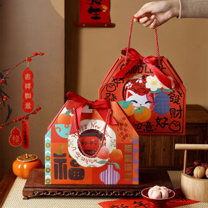 New 2026 Golden Embossed Open Window Lucky Bag Handheld Gift Box Snowflake Candy Biscuit New Year Festive Creative Gift Box