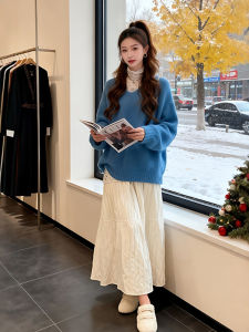 XUECAIQI | Elegant Soft Stylish Sweater Base Shirt Skirt Set