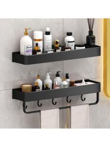 Hanging Towel Rack Easy Installation