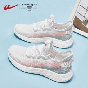 Warrior | Cushioning Breathable Comfortable Light Sneakers
