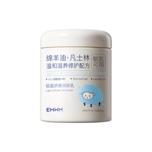 swekp | Kem Dưỡng Ẩm Bổ Dưỡng Cho Cơ Thể