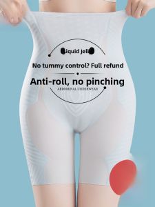 MiiOW | High Waist Thin Womens Underwear Shapewear Safety Panties Cat Person Summer New Style Luxury Pure Color Nylon Spandex Blend