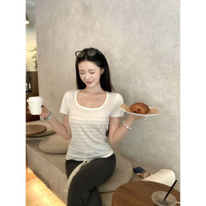 New Summer Chic Fitted T-shirt