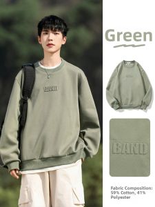 Warrior | Heavyweight Loose Fit Round Neck Sweatshirt