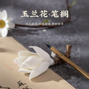 Liu Ping Tang Ceramic Pen Rest Orchid Leaf Design Traditional Chinese Calligraphy Accessories Incense Holder Office Decorations