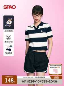 Woodie Series SPAO25 Spring Womens Short Sleeve Knitted Nautical Style Navy Color Commute Style Knitted Sweater Polo Collar