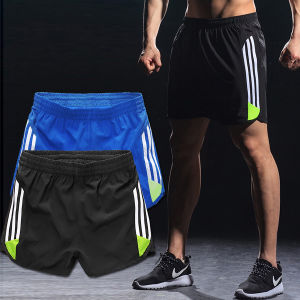 Sports Shorts Mens Running Pants Summer Marathon Fitness Shorts Loose Elastic Training Pant Men Shorts