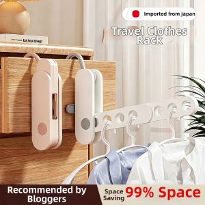 KUWUBIANJING | Portable Foldable Travel Clothes Hanger
