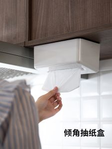 Hộp Đựng Khăn Giấy Nhà Bếp Shuangshan Hộp Đựng Khăn Vệ Sinh Phòng Tắm Hộp Đựng Khăn Mặt Treo Tường Hộp Đựng Khăn Giấy Dùng Tại Nhà