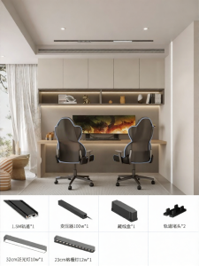 JIAMAN | Surface Mounted Ultra-Thin Track Lighting