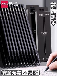 Deli NS722 Graphite Pencil Black Wood HB Grade for Primary School Students Non-toxic Lead-Free Second Grade Black Gold