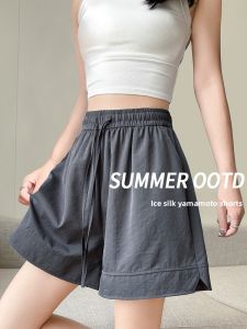 YAYANGREN | Cooling Silk Summer Womens Shorts Capri