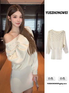 Váy Dệt Kim Ôm Vừa Vặn Màu Trắng Không Đều Kiểu Pháp Cho Nữ Mùa Thu Đông Váy Ngắn Bên Trong Mặc Áo Len Váy Ngắn Chữ a