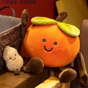 Creative Doll Realistic Gourd-Shaped Plush Toy Cushion Home Decor Soft Huggable Pillow Cute Style Universal Application